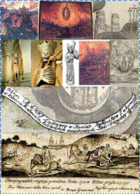 vilnius-1710-mene-koliazas-m.jpg