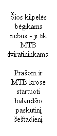 2011  metais